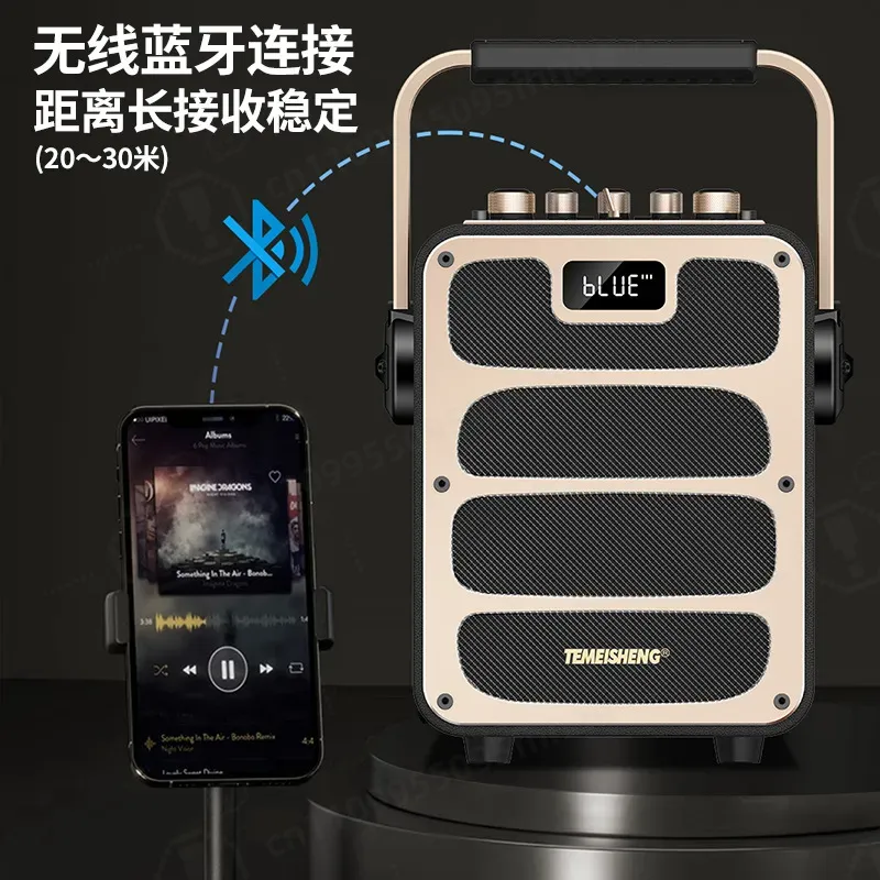 Tomei Sound V5 Square Dance Au - Audio Music Instrumental review and price