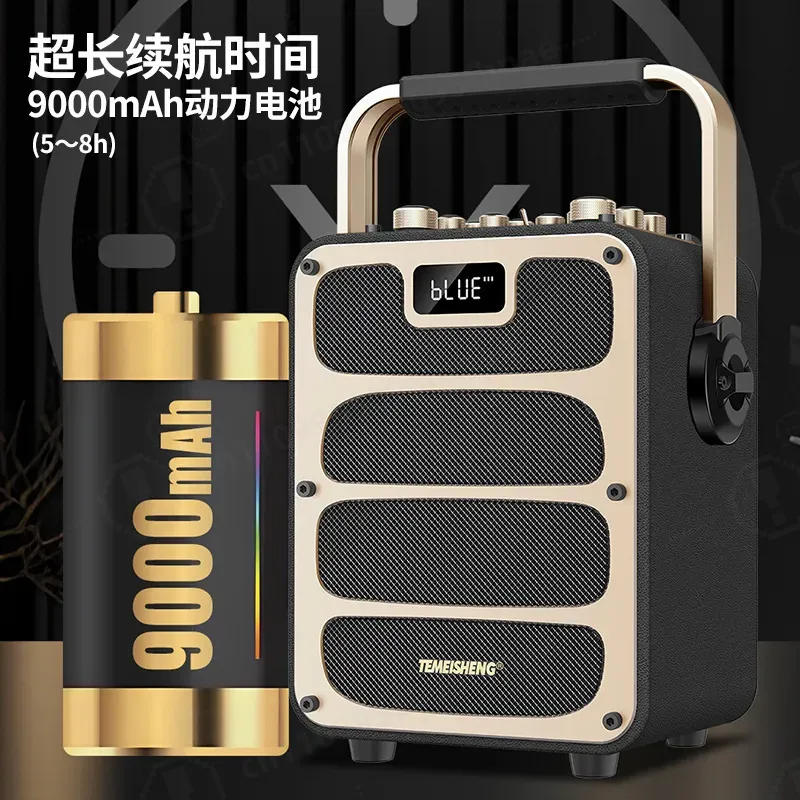 Tomei Sound V5 Square Dance Au - Audio Music Instrumental review and price
