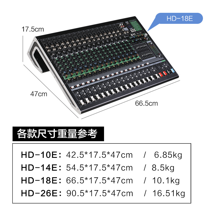 Professional Multi-Channel Ana - Audio Mixer 4 Channel review and price
