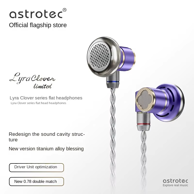 Astrotec Lyra Clover/Limited F - Audio Music Dj review and price