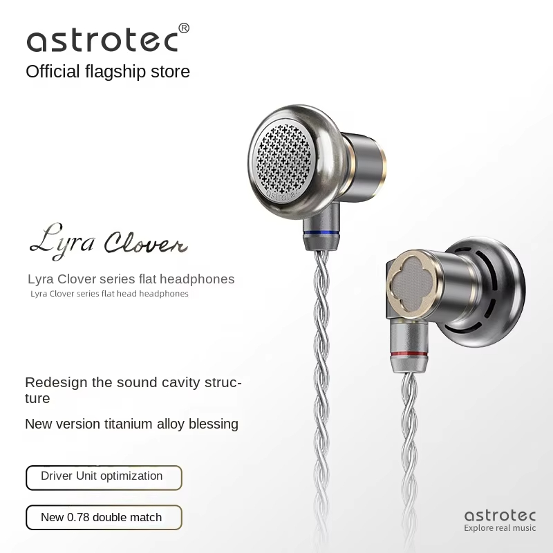 Astrotec Lyra Clover/Limited F - Audio Music Dj review and price