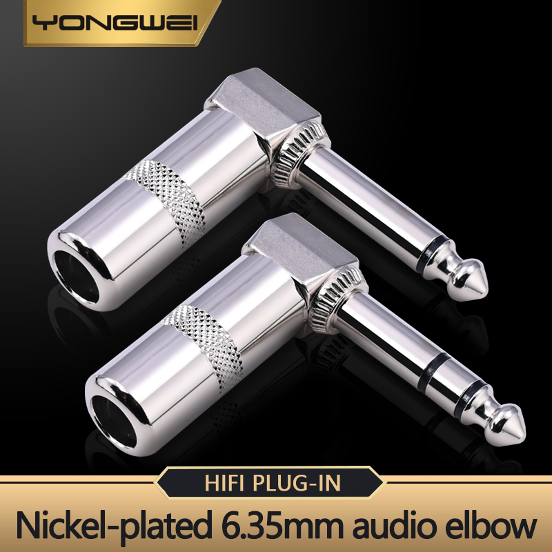YONGWEI 6.35mm Mono/Stereo Aud - Audio Music Mixer review and price
