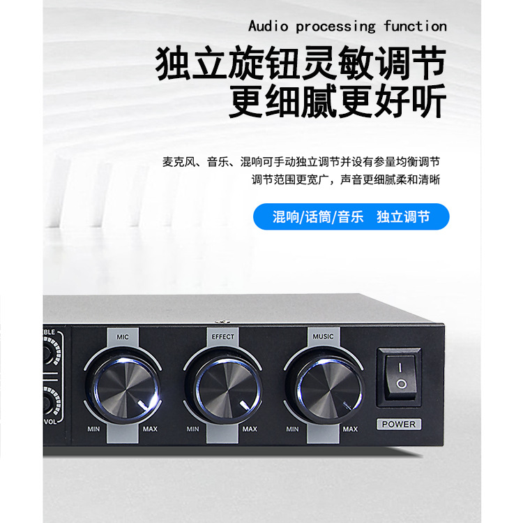 Professional Karaoke Preamp, A - Audio Mixer 4 Channel review and price