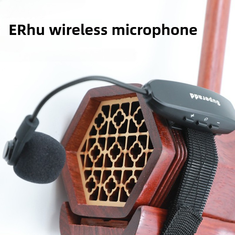 Portable ERhu Wireless Microph - Audio Music Instrumental review and price
