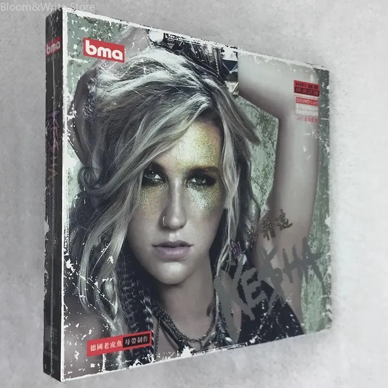 Genuine Kesha Greatest Hits Mu - Audio Music Tiktok review and price