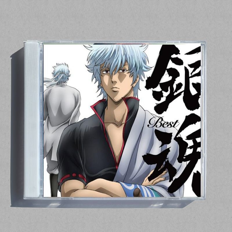 Anime GINTAMA Audio Highs Musi - Audio Music Editing review and price