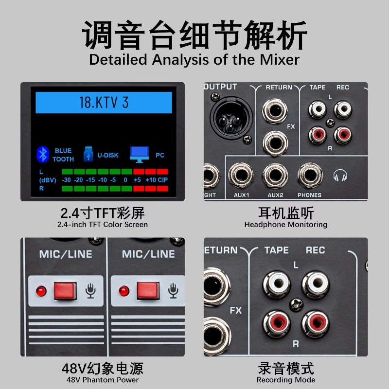 GAX-HLM80 Green Audio 8-channe - Audio Music Mixer review and price