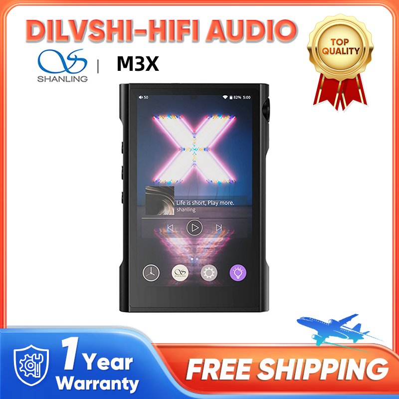Shanling M3X Advanced Version  - Audio Music Technology review and price