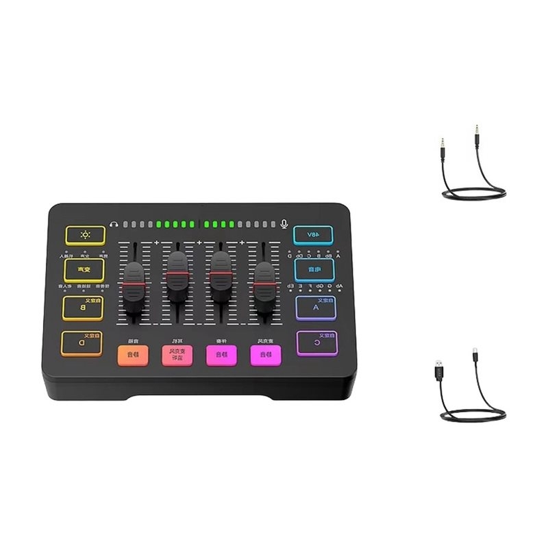 ABKQ-SC3 Gaming Audio Mixer St - Audio Mixer 4 Channel review and price
